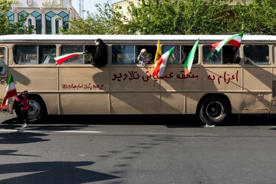 راهپیمایی دختران «جان‌فدای ایران»