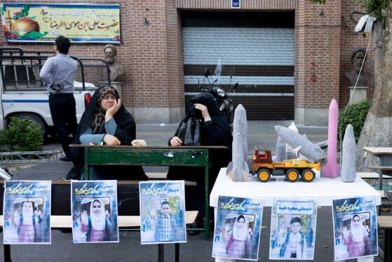 اجتماع بزرگ امام رضایی‌ها