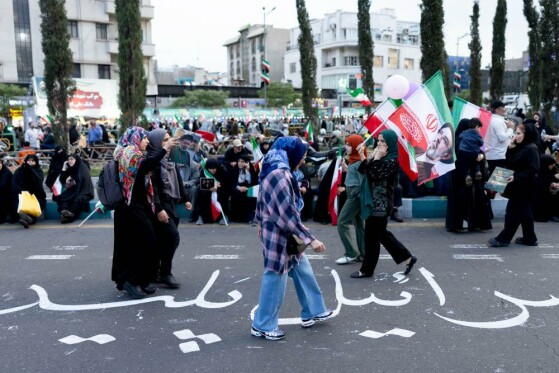اجتماع بزرگ امام رضایی‌ها