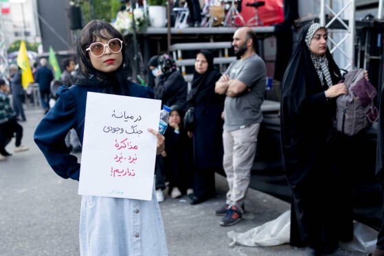 اجتماع بزرگ امام رضایی‌ها