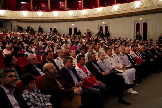 ارکستر موسیقی ملی ایران