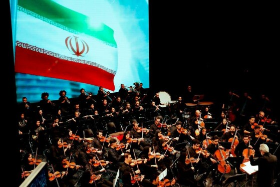 ارکستر موسیقی ملی ایران