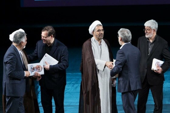 آیین بزرگداشت شهید علی لاریجانی