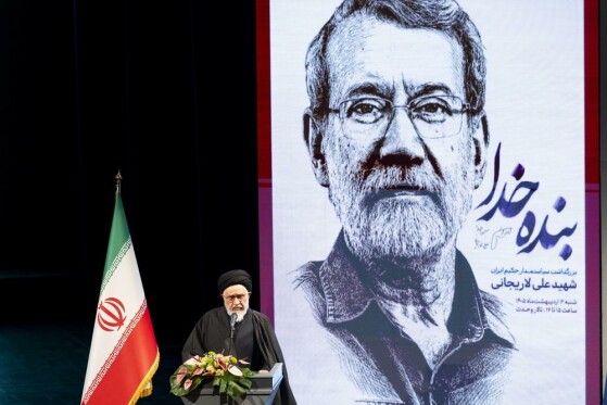 آیین بزرگداشت شهید علی لاریجانی