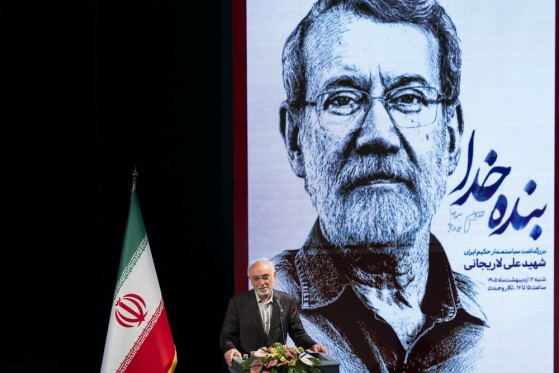 آیین بزرگداشت شهید علی لاریجانی