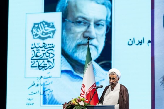 آیین بزرگداشت شهید علی لاریجانی