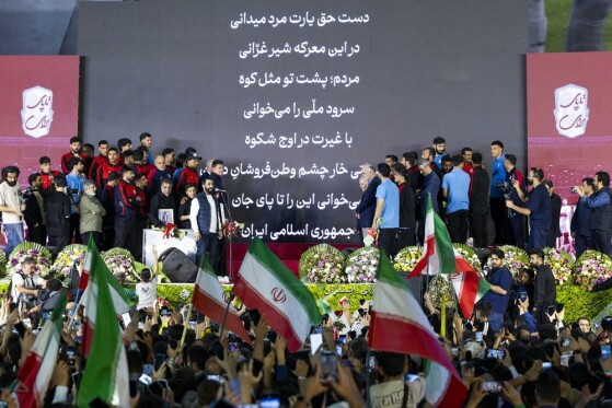 بدرقه تیم ملی فوتبال به جام جهانی ۲۰۲۶