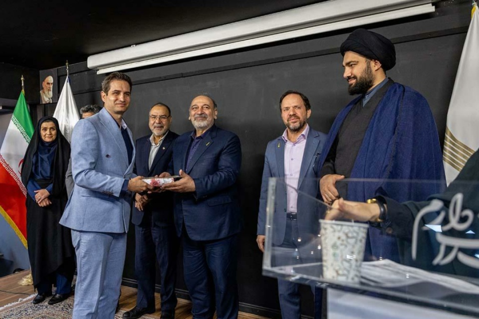مراسم گرامیداشت مقام معلم