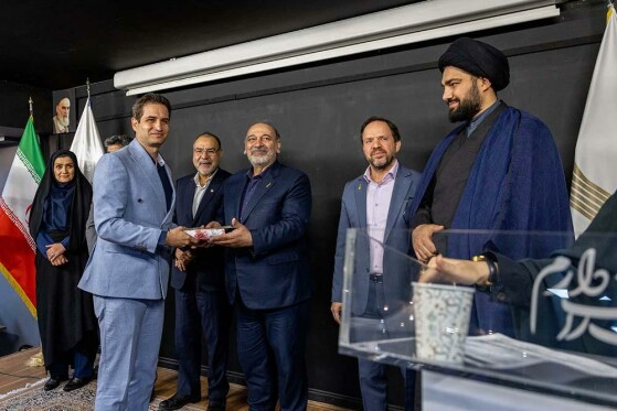مراسم گرامیداشت مقام معلم