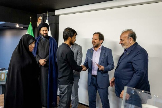 مراسم گرامیداشت مقام معلم