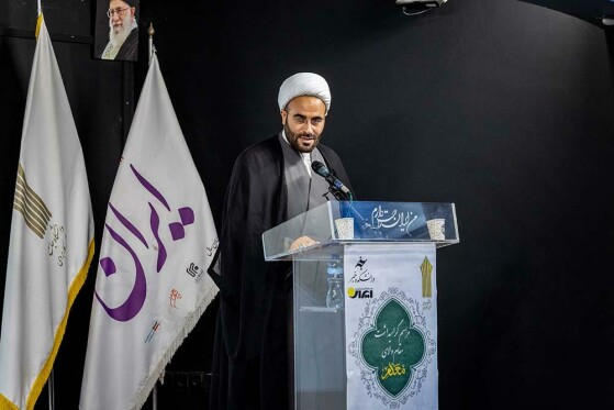 مراسم گرامیداشت مقام معلم