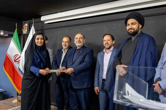 مراسم گرامیداشت مقام معلم