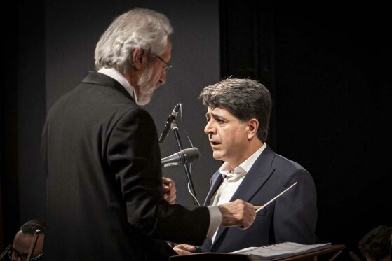 کنسرت «از دیار نغمه‌خوانی»