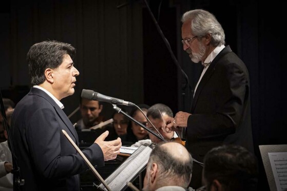 کنسرت «از دیار نغمه‌خوانی»