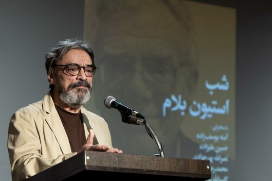 شب «استیون بلام» پژوهشگر موسیقی ایرانی