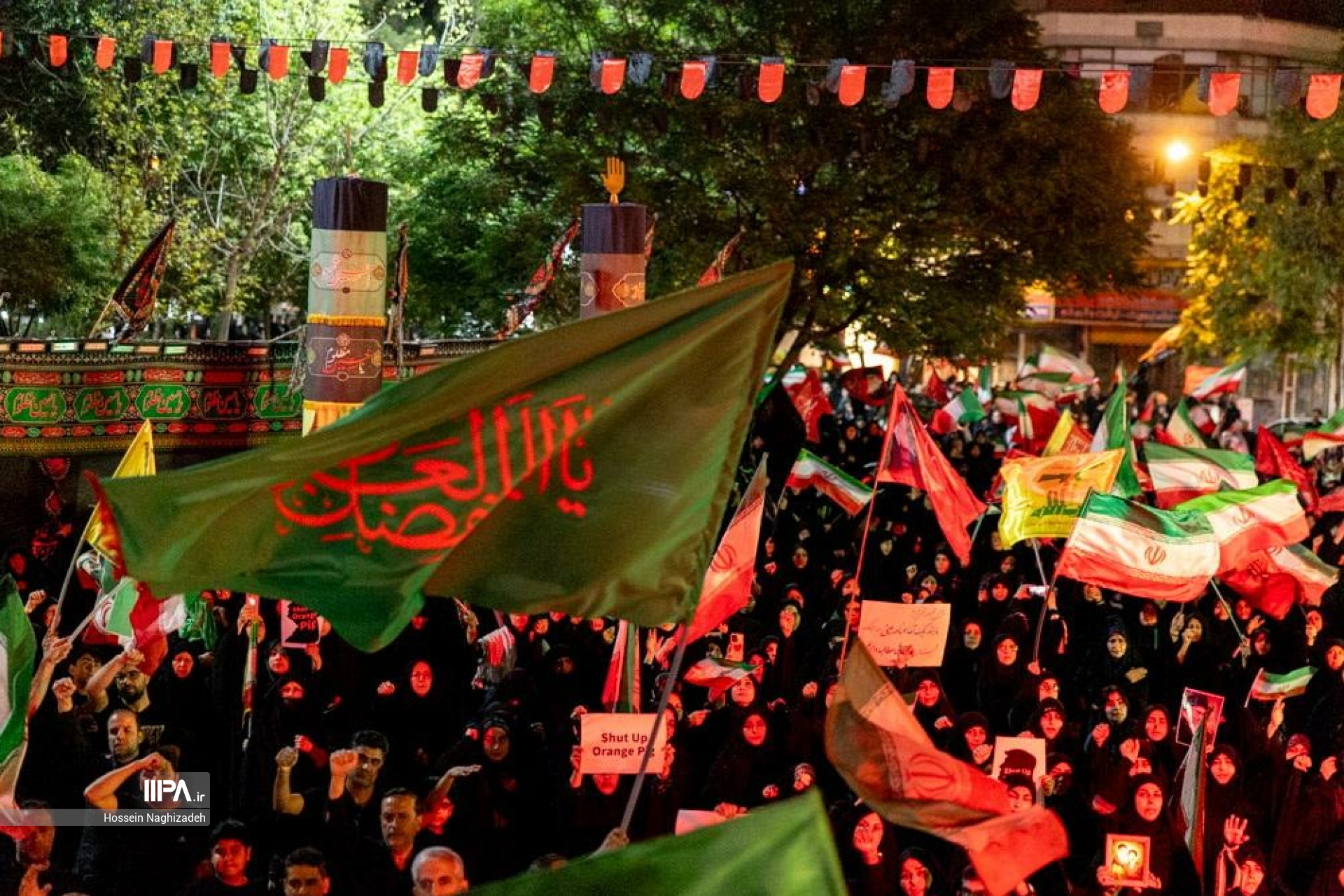 مراسم عزاداری ماه محرم در محله نارمک تهران
