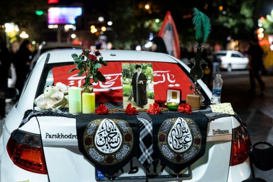مراسم عزاداری ماه محرم در محله نارمک تهران