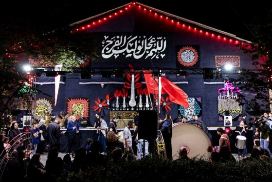 مراسم عزاداری ماه محرم در محله نارمک تهران