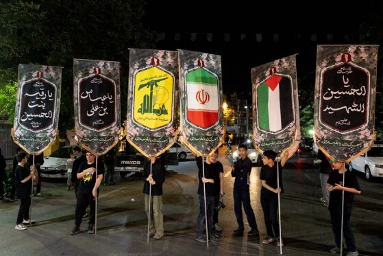 مراسم عزاداری ماه محرم در محله نارمک تهران