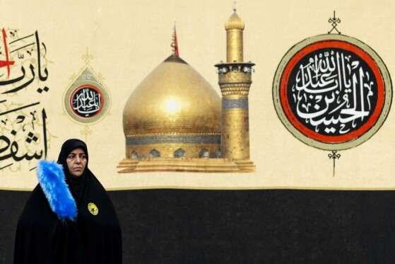 عزاداری دهه اول محرم در مرقد امام خمینی