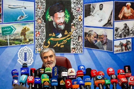 نشست خبری ابراهیم عزیزی رئیس  ستاد مرکزی هفته بازخوانی و افشای حقوق بشر آمریکایی