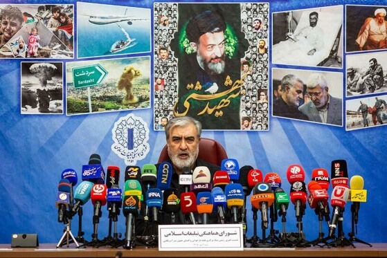 نشست خبری ابراهیم عزیزی رئیس  ستاد مرکزی هفته بازخوانی و افشای حقوق بشر آمریکایی