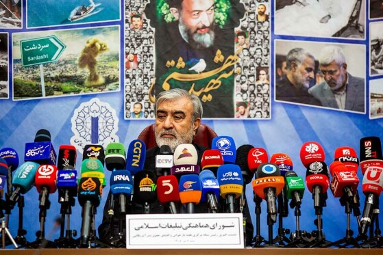 نشست خبری ابراهیم عزیزی رئیس  ستاد مرکزی هفته بازخوانی و افشای حقوق بشر آمریکایی