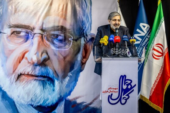 مراسم رونمایی از کتاب یادنامه شهید «سیدکمال خرازی»-۲