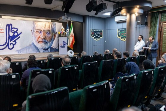 مراسم رونمایی از کتاب یادنامه شهید سیدکمال خرازی-۱