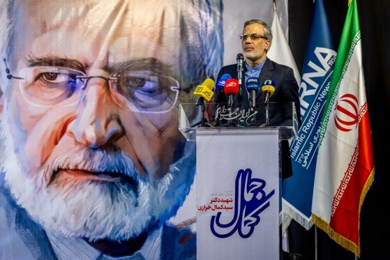 مراسم رونمایی از کتاب یادنامه شهید «سیدکمال خرازی»-۲