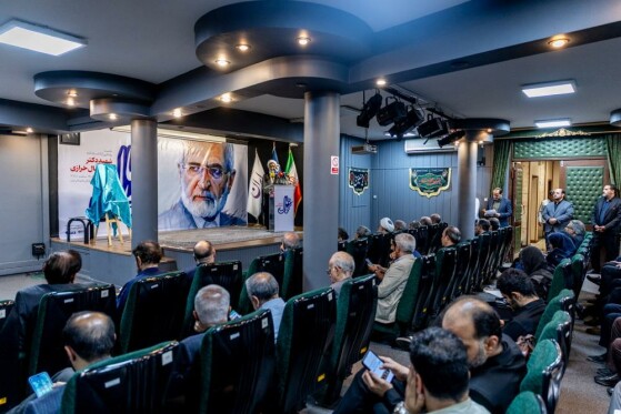 مراسم رونمایی از کتاب یادنامه شهید «سیدکمال خرازی»-۲