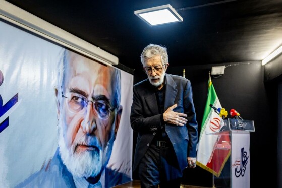 مراسم رونمایی از کتاب یادنامه شهید «سیدکمال خرازی»-۲