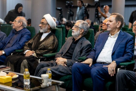 مراسم رونمایی از کتاب یادنامه شهید سیدکمال خرازی-۱