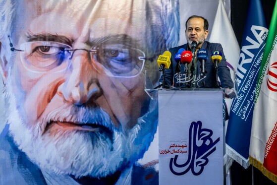 مراسم رونمایی از کتاب یادنامه شهید «سیدکمال خرازی»-۲