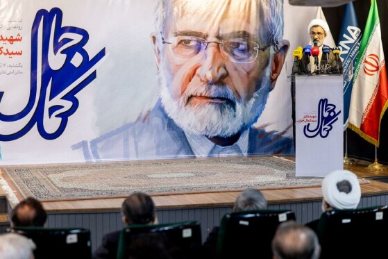 مراسم رونمایی از کتاب یادنامه شهید سیدکمال خرازی-۱