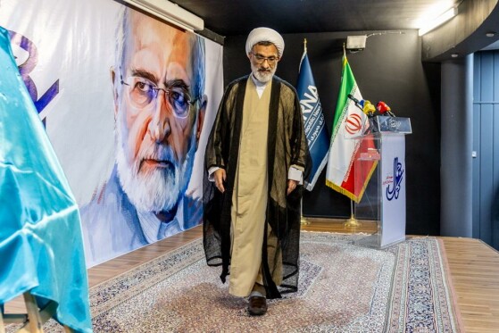 مراسم رونمایی از کتاب یادنامه شهید «سیدکمال خرازی»-۲