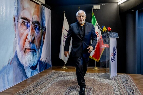 مراسم رونمایی از کتاب یادنامه شهید «سیدکمال خرازی»-۲