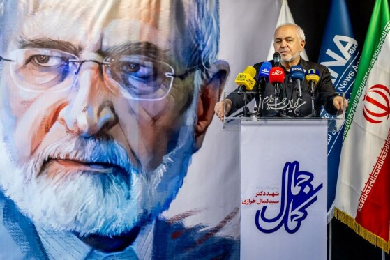 مراسم رونمایی از کتاب یادنامه شهید «سیدکمال خرازی»-۲
