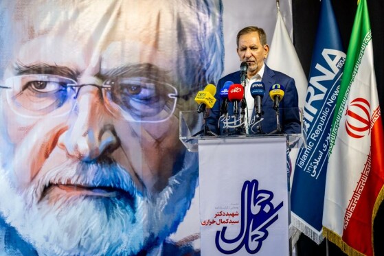 مراسم رونمایی از کتاب یادنامه شهید «سیدکمال خرازی»-۲