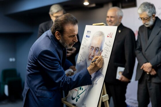 مراسم رونمایی از کتاب یادنامه شهید سیدکمال خرازی-۱