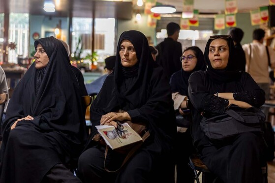مراسم رونمایی از کتاب شاهدی از جهنم نسل کشی