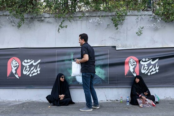 وداع با رهبر شهید انقلاب-۱
