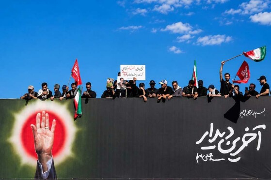 تشییع پیکر رهبر شهید