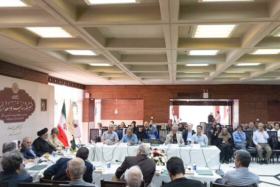 نشست مشروطه و اندیشه توسعه در ایران