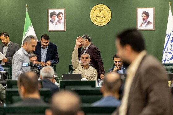نشست علنی مجازی مجلس شورای اسلامی