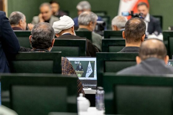 نشست علنی مجازی مجلس شورای اسلامی