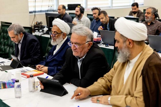 نشست علنی مجازی مجلس شورای اسلامی