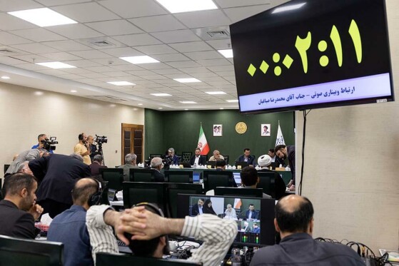نشست علنی مجازی مجلس شورای اسلامی