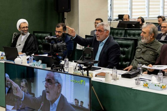 نشست علنی مجازی مجلس شورای اسلامی