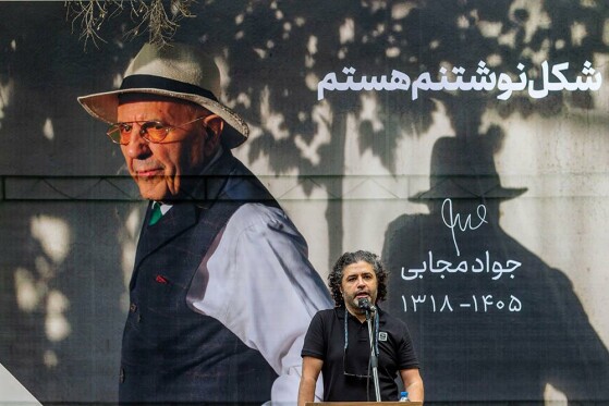 مراسم تشییع پیکر جواد مجابی